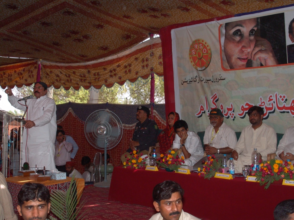 Distribution of DAP, Wheat and Vegetable Seeds among beneficiaries of District Sukkur.